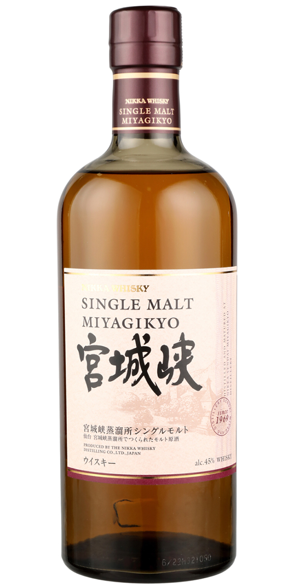 Nikka Peated Miyagikyo Single Malt Japanese Whisky 