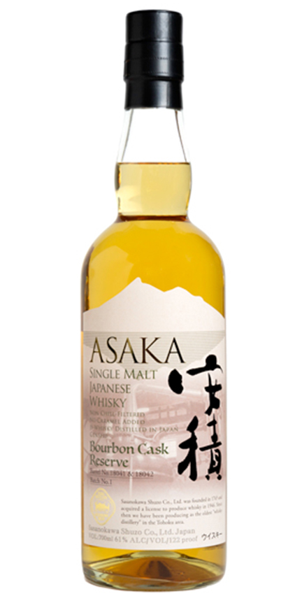 Asaka Bourbon Cask Reserve Single Malt Japanese Whisky 