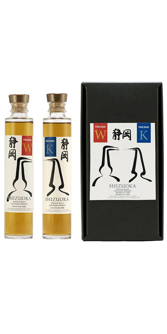 Shizuoka Prologue W Japanese 