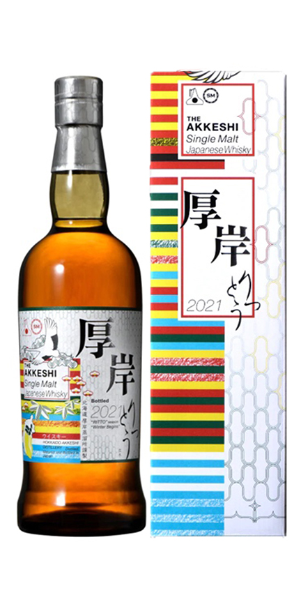 Akkeshi Distillery Rito Single Malt Japanese Whisky 