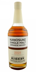 Kanosuke 2021 First Edition Single Malt Japanese Whisky 