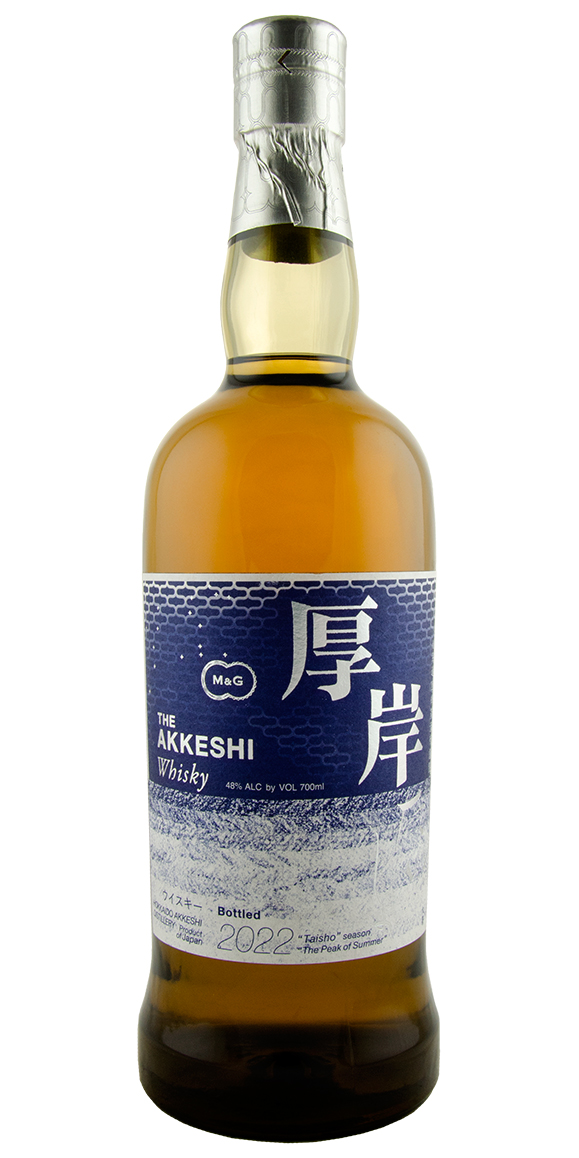 The Akkeshi Taisho Blended Japanese Whisky 