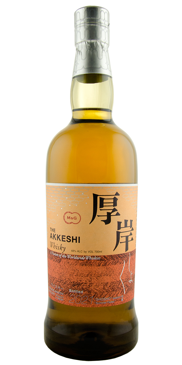 The Akkeshi Shosho Whisky 