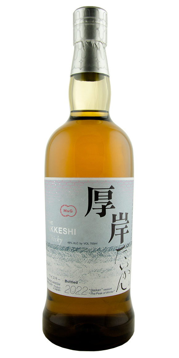 The Akkeshi Daikan Whisky | Astor Wines & Spirits