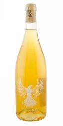 Merweh Phoenix White, Mersel Wines                                                                  