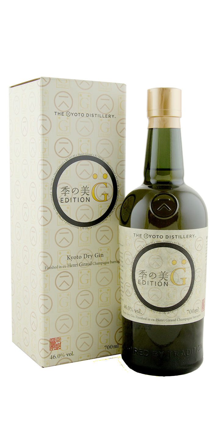 Ki No Bi Edition G Champagne Cask Aged Kyoto Dry Gin 