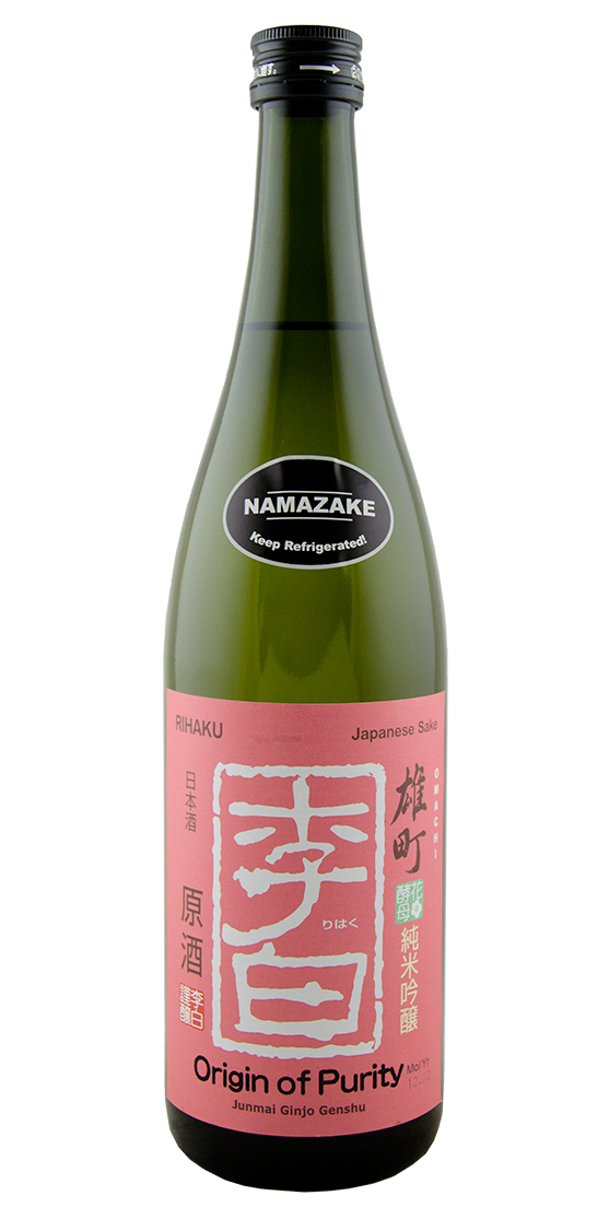 Rihaku, " Origin of Purity", Namazake Junmai Ginjo Genshu