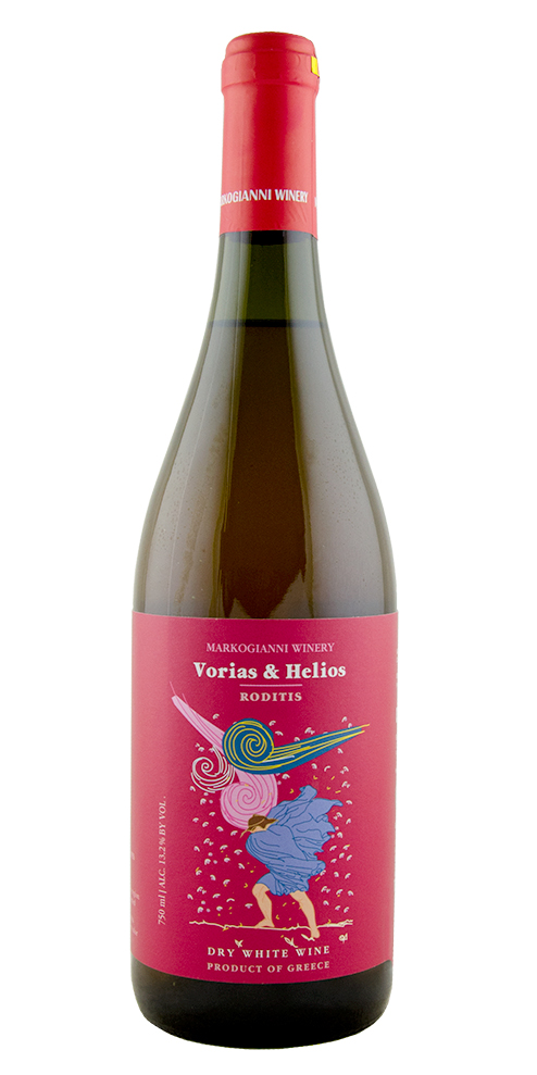 Vinum - Mas des Anges Rosé