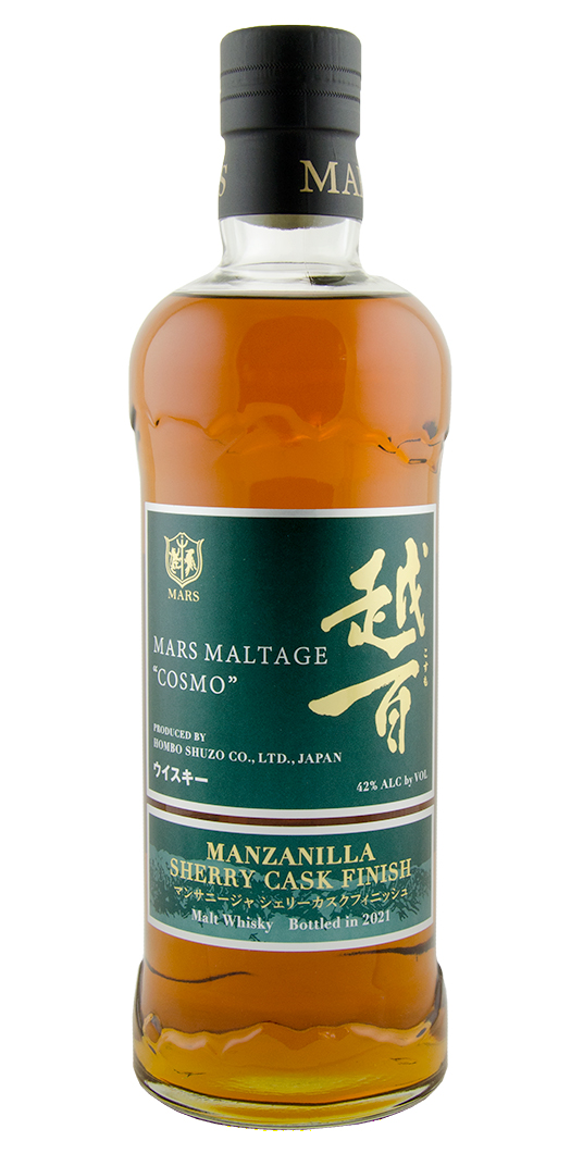 Mars Maltage Cosmo Manzanilla Sherry Cask Finished Japanese Whisky