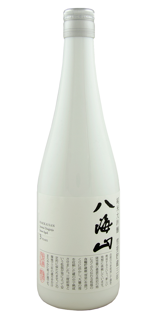 Hakkaisan, "Yukimuro", Junmai Daiginjo                                                              