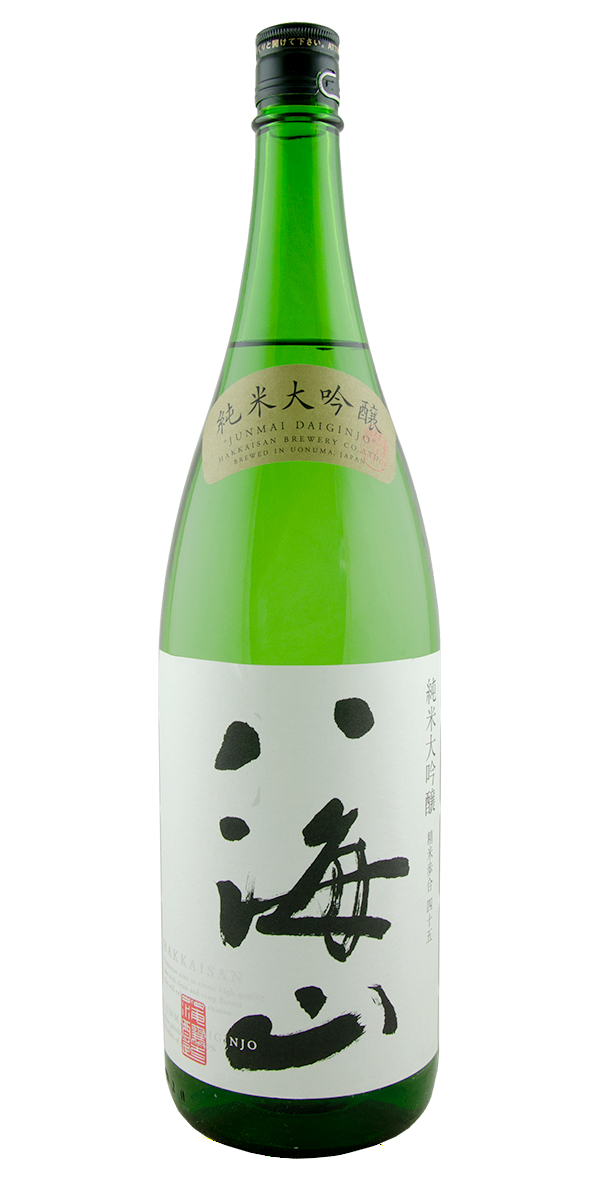 Hakkaisan, Junmai Daiginjo 45