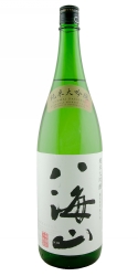 Hakkaisan, Junmai Daiginjo 45                                                                       
