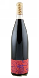 Casa Jipi, Nebbiolo 
