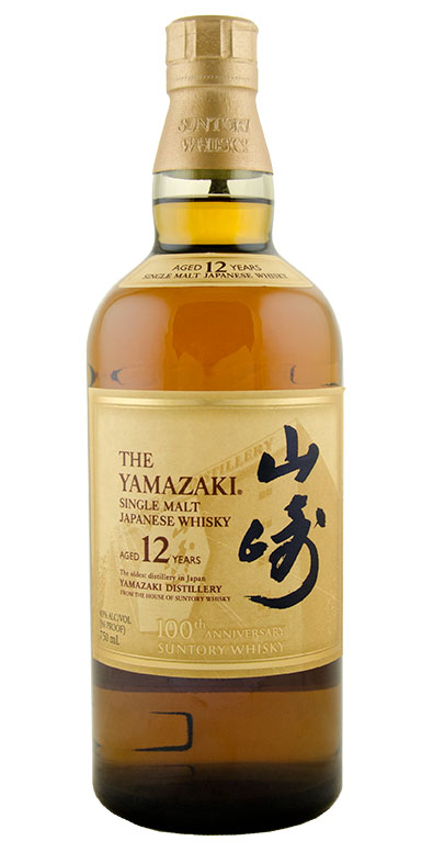 Yamazaki 100th Anniversary 12yr Single Malt Japanese Whiskey