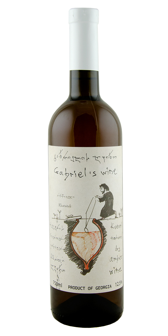 Gabriel's Wine, Rkatsiteli                                                                          