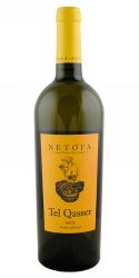 Netofa Tel Qasser, Roussanne                                                                        