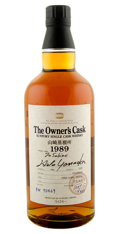 Suntory Yamazaki Owner's Cask 19yr Single Malt Japanese Whisky 