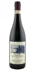 Amarone della Valpolicella, Clementi                                                                