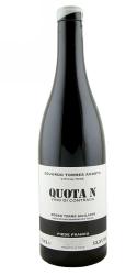 Quota N, Eduardo Torres Acosta 