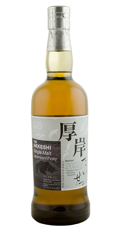 The Akkeshi Taisetsu Peated Single Malt Japanese Whisky