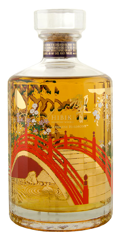 Hibiki Harmony 100th Anniversary Limited Edition Japanese Whisky                                    