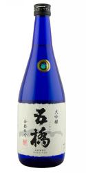 Gokyo Saito No Shizuku Saké, Junmai Daiginjo