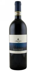 Brunello di Montalcino "Vigneti del Versante", Pian dell\'Orino                                      