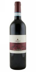 Rosso di Montalcino, Pian dell\'Orino                                                                