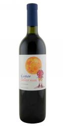 Begaso Family Winery, "Harvest Moon" Saperavi