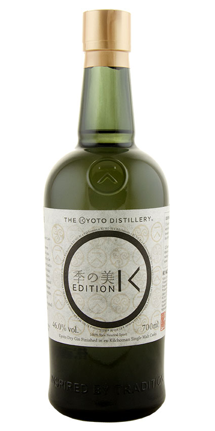 Ki No Bi  Edition K Kyoto Dry Gin                                                                   