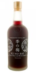 Ki No Bai Kyoto Plum and Berry Liqueur                                                              