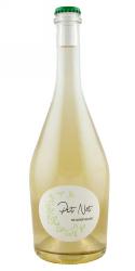 Pétillant Naturel Blanc, Laurent Mallard                                                            