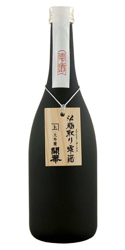 Kaika "Tobindori Shizuku" Saké, Junmai Daiginjo Black