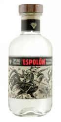 Espolon Blanco Tequila                                                                              