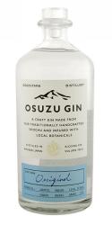 Osuzu Japanese Craft Gin                                                                            