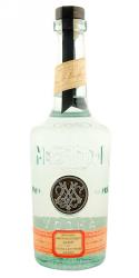 Meili Vodka                                                                                         
