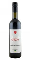 Chateau Chizay Cabernet Sauvignon                                                                   