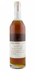 Alma Tepec Licor de Chile Pasilla Mixe                                                              