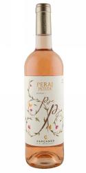 Montsant,"Peraj Petits" Rosé, Capçanes, Kosher                                                      
