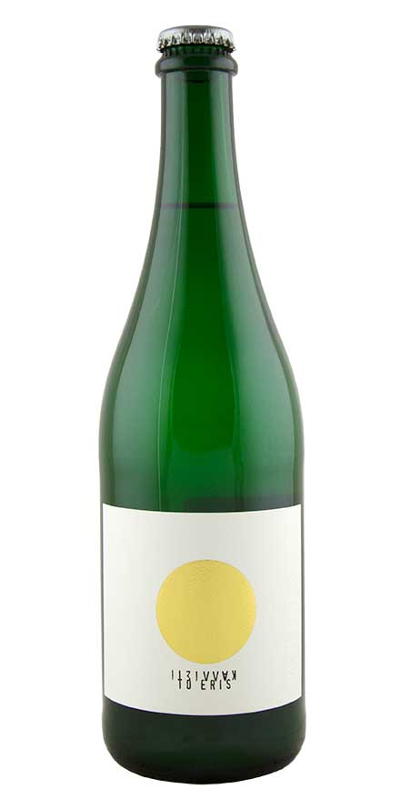 Wild Arc, "To Eris", Sparkling Cider