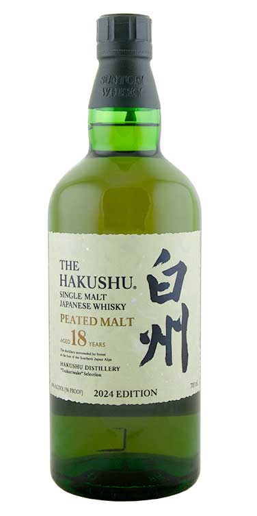 The Hakushu 2024 Tsukuriwake 18yr Peated Malt Japanese Single Malt Whisky