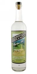 Alambique Serrano \'Cartier 30\' Single Origin Oaxacan Rum                                            