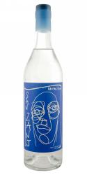 San Zanj Haitian White Rum 