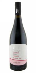 Aglianico, Torricino