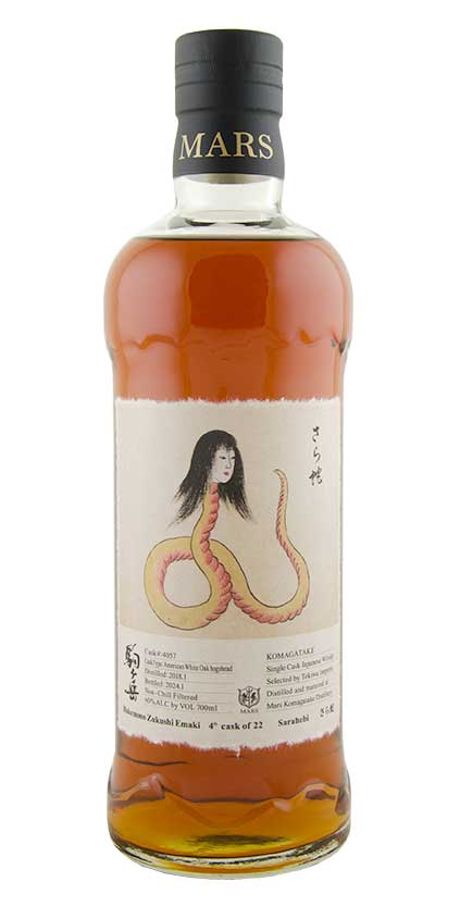 Mars Bakemono #4 Single Cask #4057 Komagatake Single Malt Japanese Whisky 