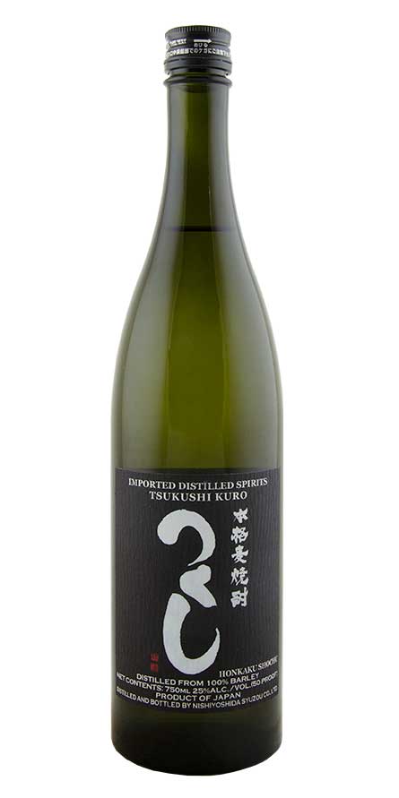 Tsukushi Kuro Shochu