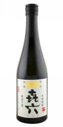 Kiroku Memory Shochu                                                                                