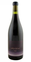 Zweigelt, Coco Farm & Winery                                                                        