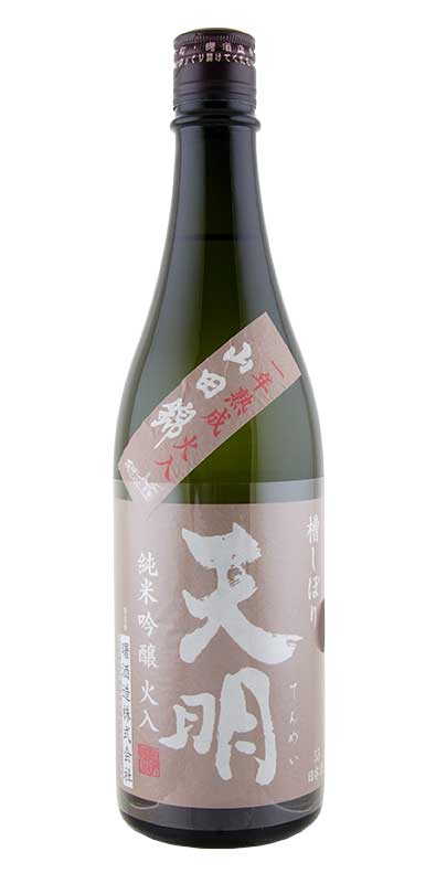 Tenmei Saké, Junmai Ginjo