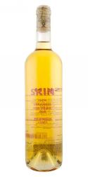 Dom. des Tourelles, "Skin" 150 year old Merwah